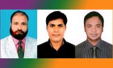 চাঁদপুর জেলা অনলাইন সাংবাদিক ফোরামের কমিটি গঠন