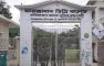ফরক্কাবাদ ডিগ্রি কলেজের অধ্যক্ষকের বিরুদ্ধে আদালতে মামলা