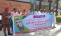 হাজীগঞ্জে আন্তর্জাতিক দুর্যোগ প্রশমন দিবস পালিত 
