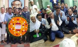 শাহরাস্তি উপজেলা আ’লীগের নব-নির্বাচিত সভাপতির বঙ্গবন্ধুর প্রতিকৃতিতে শ্রদ্ধা নিবেদন ও হযরত শাহরাস্তি (রঃ) মাজার জিয়ারত