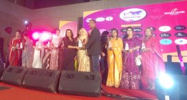 বিউটি প্রফেশনালদের বৃহৎ মিলনমেলা প্রথম আন্তর্জাতিক বিউটি মিটআপ অনুষ্ঠিত