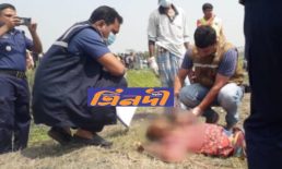 স্ত্রীর সাথে ছিলো মনোমালিন্য, ফসলের মাঠ থেকে স্বামীর মরদেহ উদ্ধার করলো ‍পুলিশ