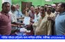 হাজীগঞ্জ বাজার ব্যবসায়ী সমিতি নির্বাচনে সাধারণ সম্পাদক পদে খোকন বলির মনোনয়নপত্র সংগ্রহ