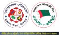 ছেংগারচর পৌরসভা নির্বাচনে মাঠে নেই প্রার্থী, নৌকা পেতে ঢাকায় মনোনয়ন প্রত্যাশীরা!