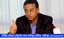বিদ্যুতের টাকা গেল কই-খসরু