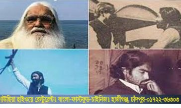চলে গেলেন আলোচিত-সমালোচিত রাজনীতির ‘রহস্য পুরুষ’