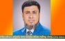 এনায়েত করিম ইছহাক বড়কুল বালিকা উচ্চ বিদ্যালয়ের সভাপতি নির্বাচিত