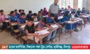 </h2>সংবাদ প্রকাশের পর <h2>হাজীগঞ্জ উপজেলা নির্বাহী কর্মকর্তার তদারকিতে আহমেদাবাদ সপ্রাবিতে ৩৪ জোড়া বেঞ্চ প্রদান