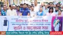 শাহরাস্তিতে উন্নয়ন মেলার উদ্বোধন করলেন মেজর অব. রফিকুল ইসলাম বীরউত্তম এমপি