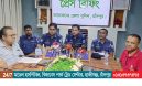 হাজীগঞ্জে জোড়া খুনের ঘটনায় রহস্য উদঘাটন, গ্রেফতার ১০