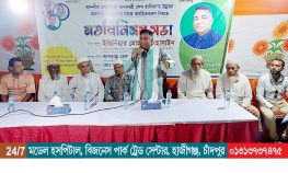 হাজীগঞ্জে সরকারের উন্নয়ন কর্মকাণ্ড তুলে ধরলেন ইঞ্জি. মোহাম্মদ হোসাইন