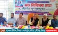 কচুয়ায় বীর মুক্তিযোদ্ধাদের সাথে মতবিনিময়