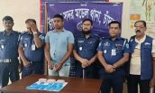 ১০ হাজার ইয়াবাসহ হাজীগঞ্জের সোনাইমুড়ী রনি চাঁদপুরে আটক