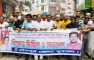 চাঁদপুর জেলা যুবদল সম্পাদক আকাশকে অব্যাহতির প্রতিবাদ